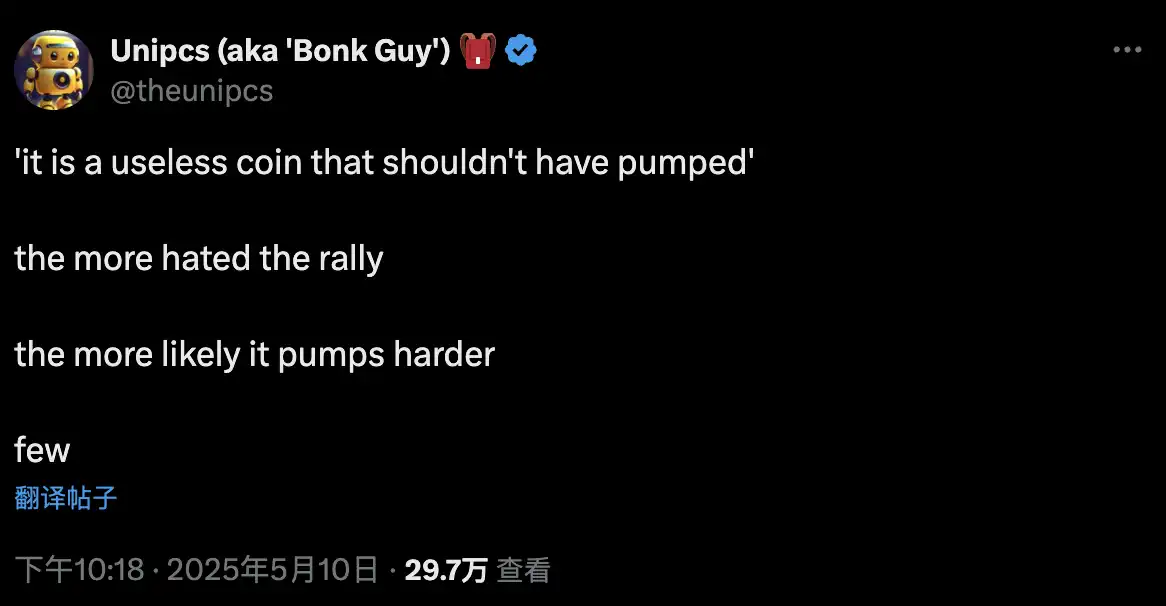 手把手教你用NFTScan玩转Starknet上的NFT开发