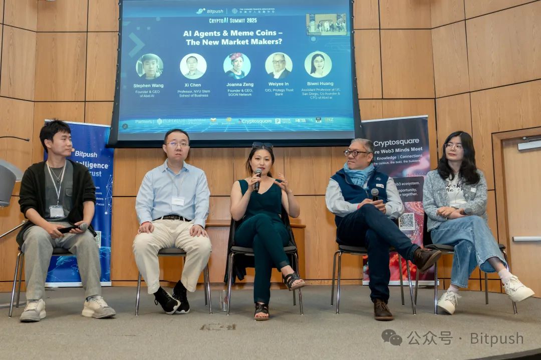 币安告别CZ时代：巨轮转向还是风暴将至？