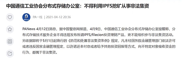 币圈老司机带路：市场回暖信号明显，这些关键点位要盯紧
