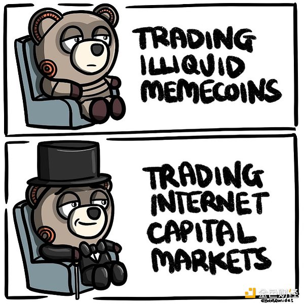 经济大咖谈BTC：不是货币替代品，却是动荡时代的避风港