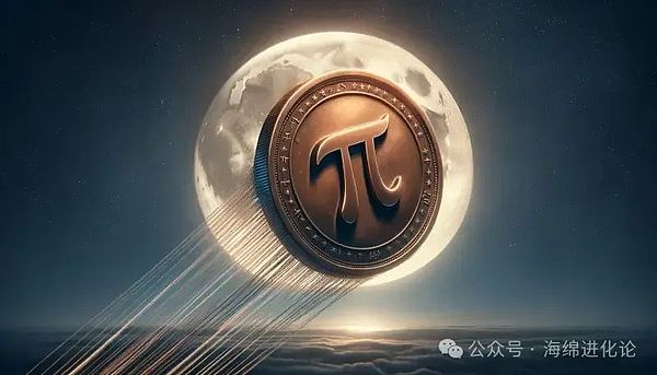 区块链创新盛宴！波场黑客松第五季获奖项目大盘点
