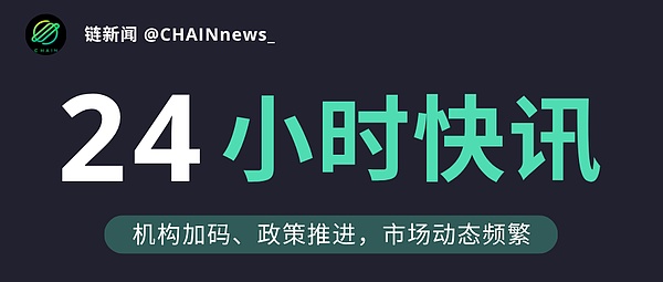 MixTrust：当生物识别遇上区块链，DID赛道的破局者