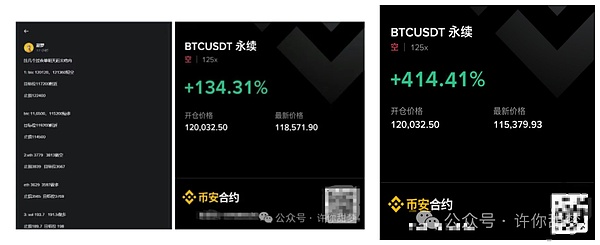 当科技巨头开始神仙打架：谷歌Gemini能否撼动GPT-4的江湖地位？