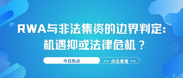 比特币价格展望：暴涨在即还是回调风险？