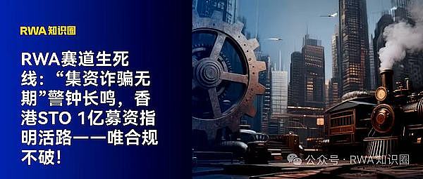 10月26日区块链晨报：市场躁动中暗藏投资机遇