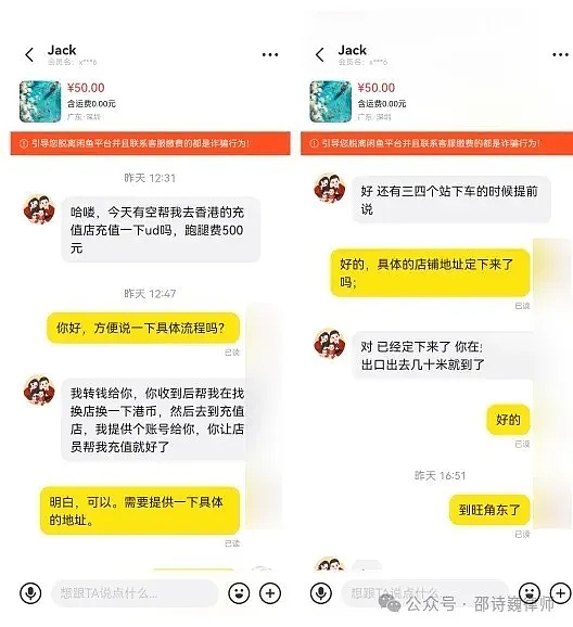 火爆的以太坊扩容浪潮：Blast之后，谁在领跑？