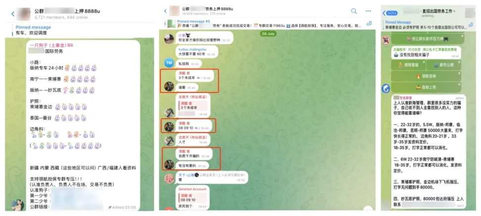 比特币减半：一场加密货币界的减产大戏即将上演