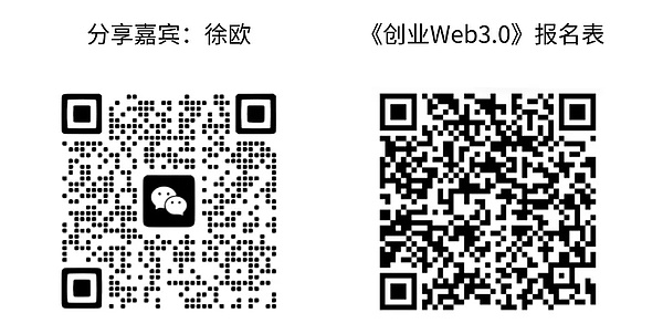 欧盟MiCA新规：USDT等稳定币的生存法则