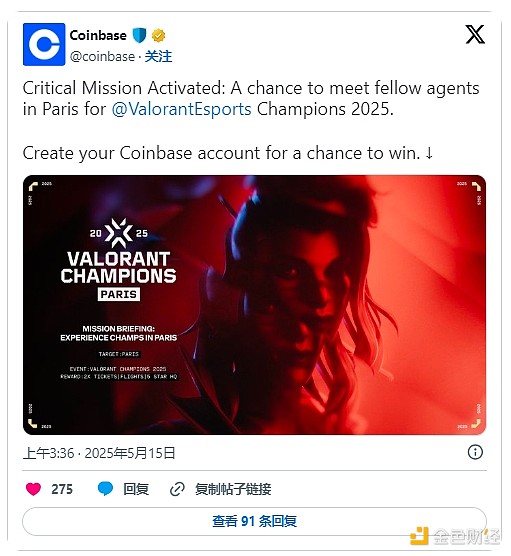 Polkadot：区块链世界的万能胶水是如何炼成的？