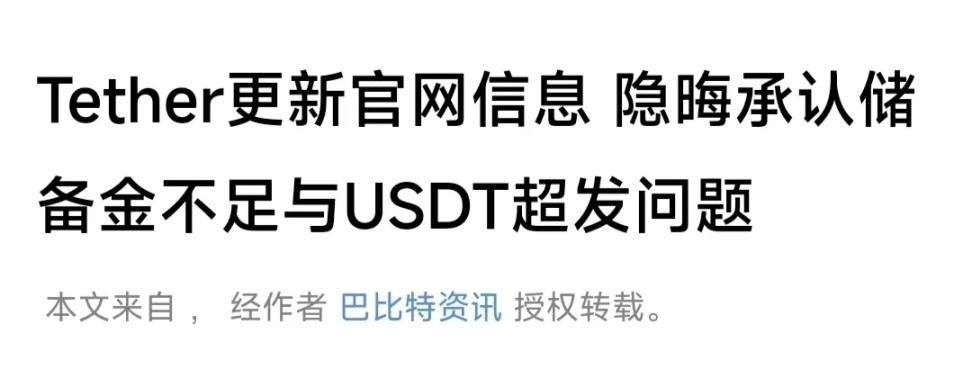 NFT市场复苏：一场关于社区信念与团队责任的博弈