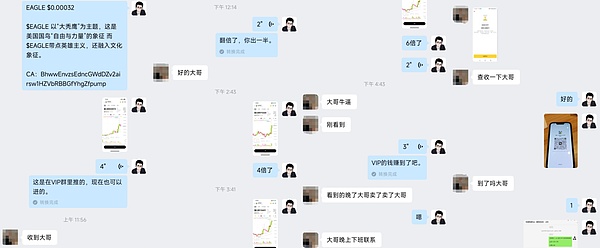 区块链界的名古屋论剑：IOST与HashKey DX共创Web3开发者盛会