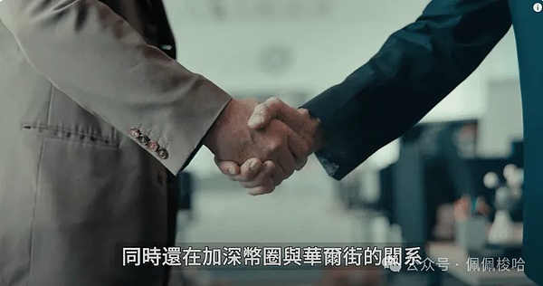 比特币迎历史性时刻：两大关键指标透露牛市信号