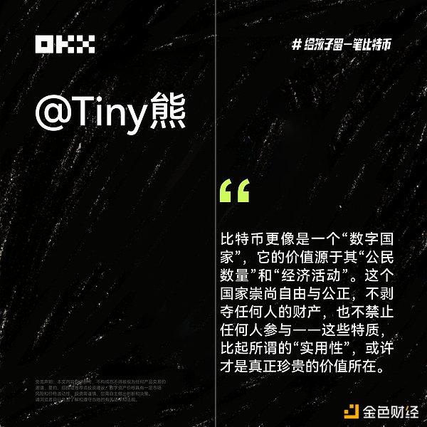 SOL币的惊天大逆转：从FTX阴影到百倍神话