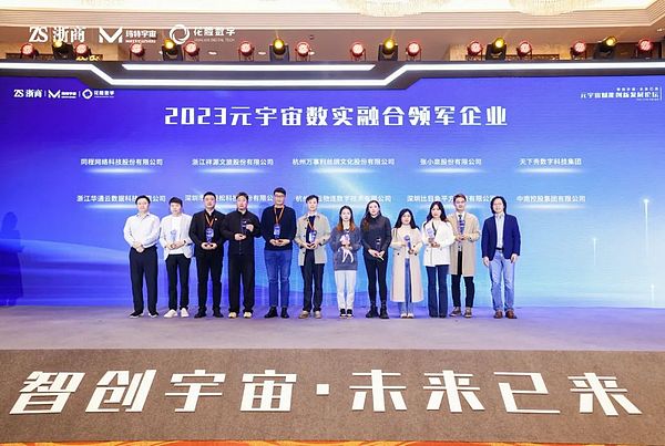 我在zealy平台的真实体验：三分钟赚1000U的奇妙经历