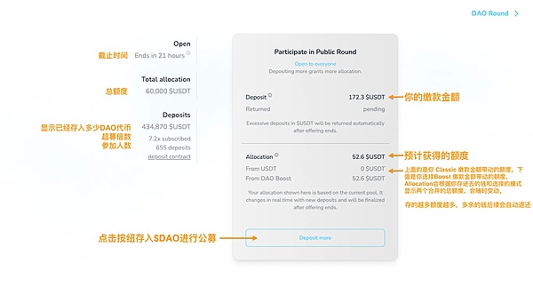 加密货币圈迎来重磅对决：XRP王牌律师加盟Kraken对抗SEC