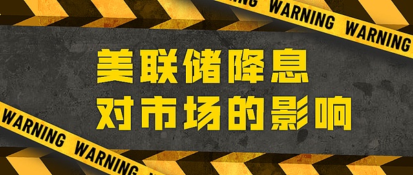 《指环王战役游戏》：当魔幻史诗遇上区块链革命