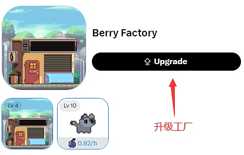 区块链稳定币白皮书：项目成功的金钥匙