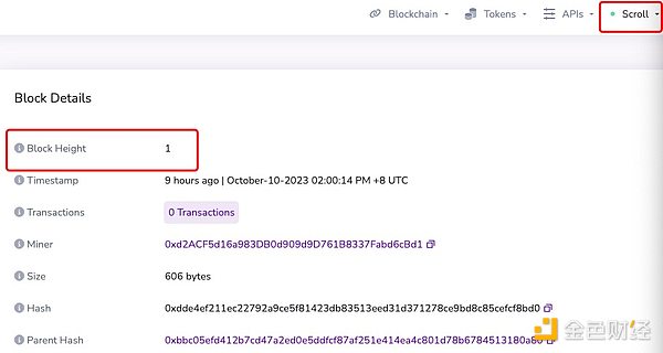 以太坊2.0：一次颠覆性的环保革命与未解的难题
