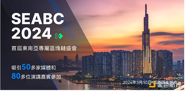 比特币生态迎来历史性转折点：Stacks升级或将改变行业游戏规则