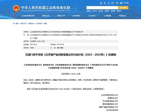 《暗黑中的炽天使》三测重磅来袭，这些内幕消息你不得不知道！
