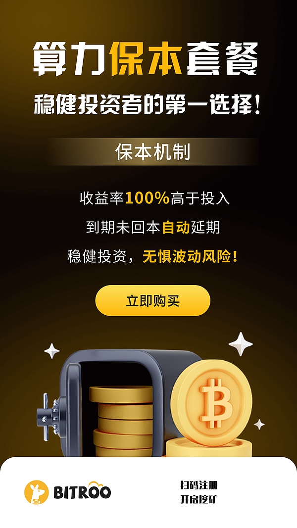 Solana生态的暗夜明灯：我们为什么需要关注Sols的未来