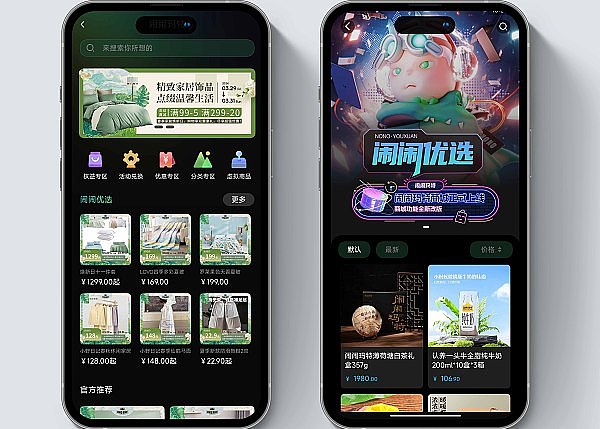 昔日密友反目成仇：SBF欺诈案关键证人全解析