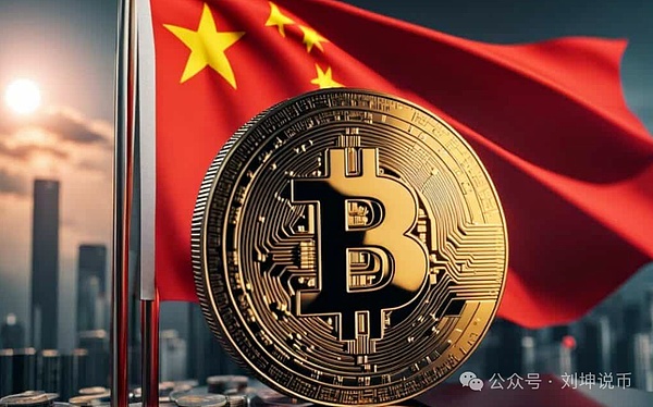 Web3创业启示录：当狂欢褪去后的真实战场
