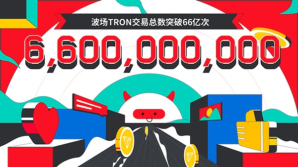 HTX Ventures重磅押注Web3社交新星REPUBLIK，创作者经济迎来变革