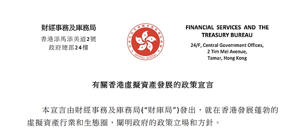 以太坊或将迎来断崖式下跌？资深分析师发出重磅警告