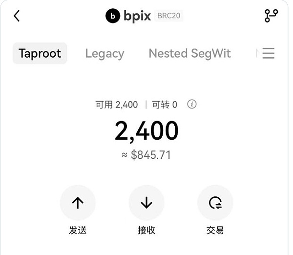 供应链透明革命的秘密武器：代币化技术深度解析