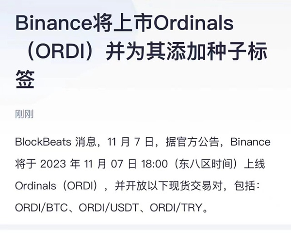 狗狗币1美元梦何时能圆？深度解析DOGE价格走势