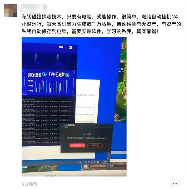 从坚决抵制到主动拥抱：音乐巨头的AI真香定律