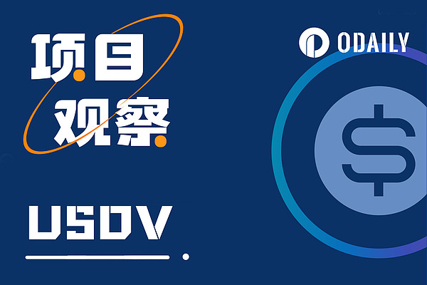 比特币开发者清道夫行动：铭文生态或将面临历史性危机？
