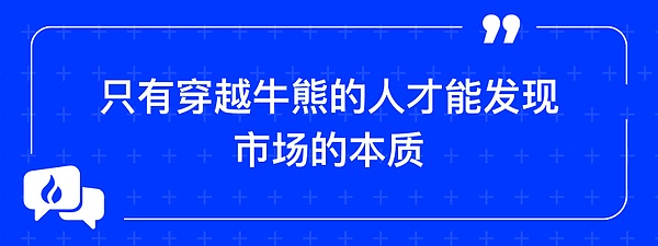 重要提醒！「元妖」卡牌炼化进入倒计时