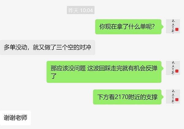 以太坊怎么了？圈内大佬爆料惊天黑幕