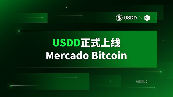 IOTA豪掷10亿迪拉姆，中东数字经济版图迎来重磅玩家