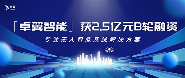 以太坊质押热潮背后的隐忧：我们真的在走向去中心化吗？