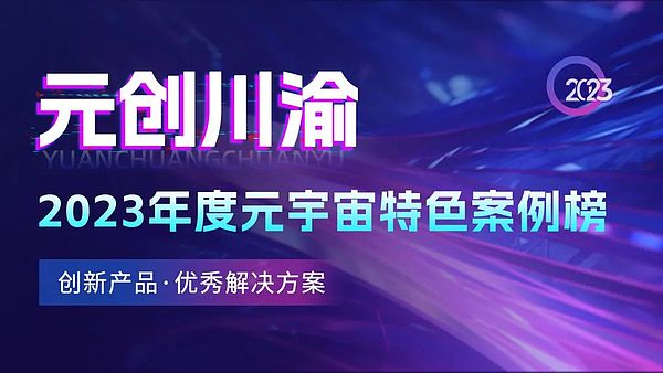 为什么美国国税局应该为DeFi用户打造专属税务助手？