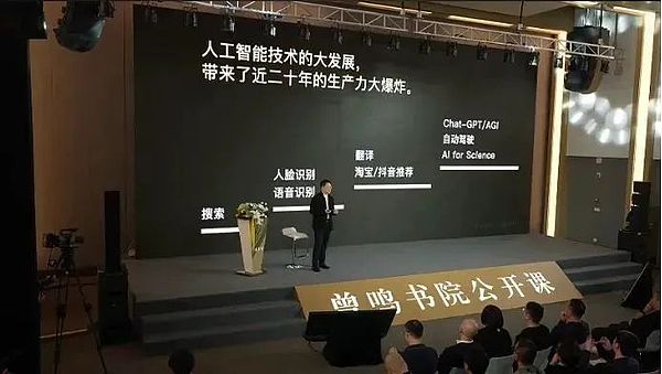 区块链如何重塑国际贸易？万向老总揭秘电子提单背后的革命