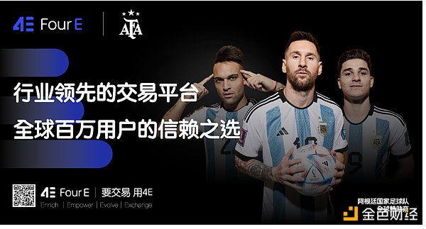 全球市场周度观察：A股强势反弹，中美关系现暖意