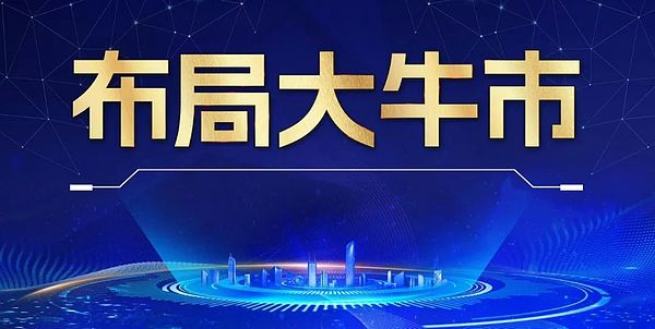 MATIC迎来7日暴涨17%：牛市狂欢还是昙花一现？