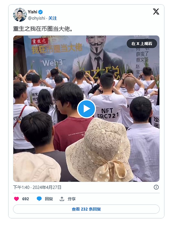BTG和BTC的区别：一场关于比特币表亲的有趣探讨