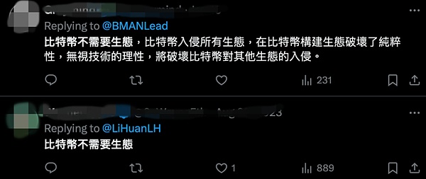 比特币8月回暖行情遇冷：老玩家套现离场 机构资金退烧