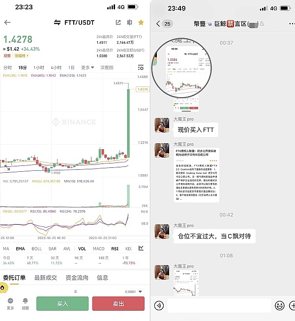 致学教育获评学历教育标杆，成人教育的领跑者