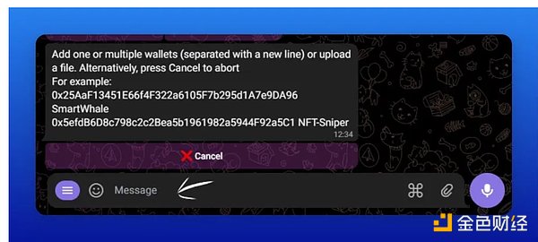 Blast爆火背后：一场Layer2革命还是资本游戏？