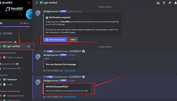 NFT江湖风云录：从加密朋克到蛙类之争的深层思考