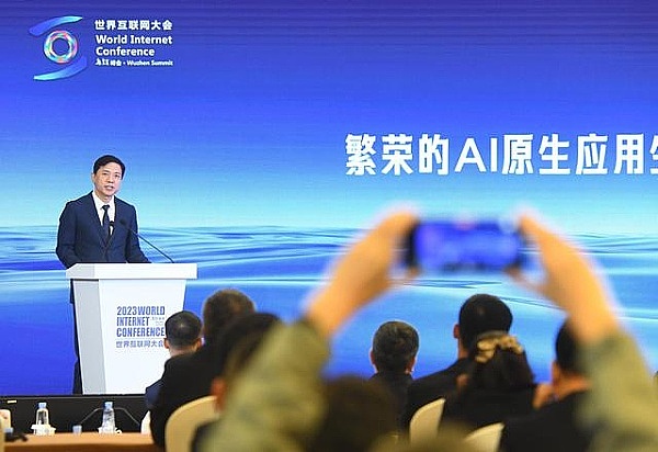 台湾企业破冰！WiseLink打响比特币战略第一枪