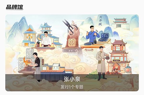 比特币终于迎来智能时刻：BitVM的创新与潜力