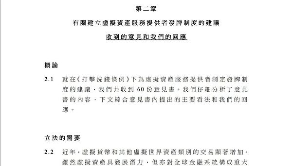 币圈捷报：三战三捷，700点收益轻松收入囊中！