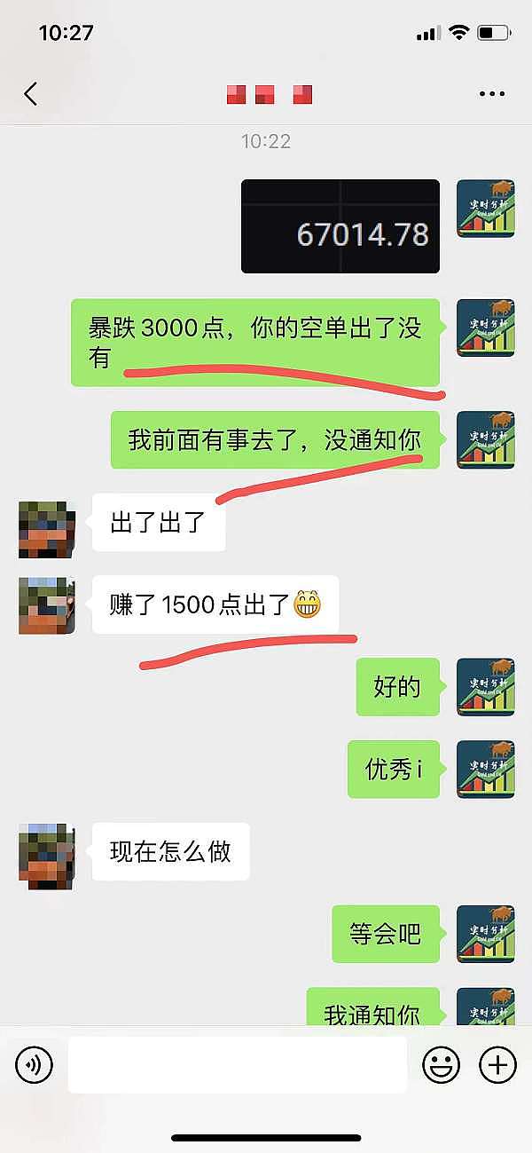 SOL能成为公链赛道黑马？聊聊这个以太坊杀手的逆袭之路